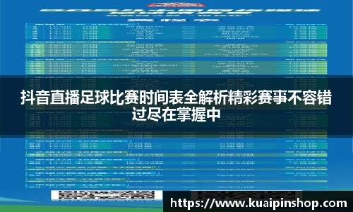 MK体育官方网站