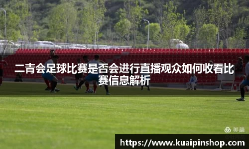 MK体育官方网站