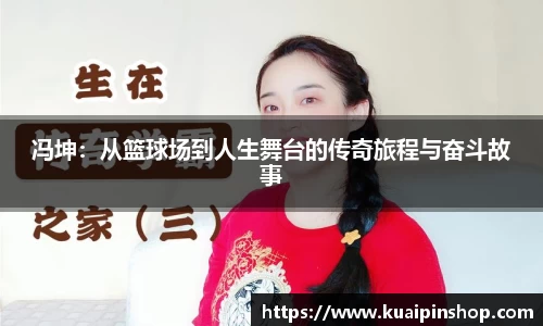 MK体育官方网站
