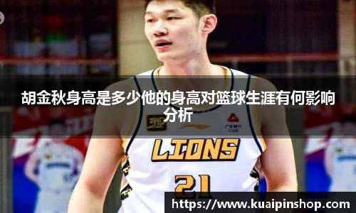 MK体育手机下载