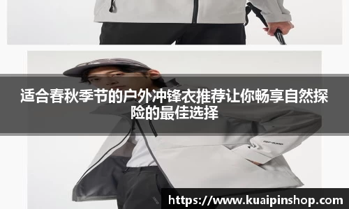 MK体育新版本