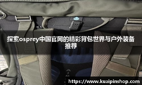 MK体育手机下载