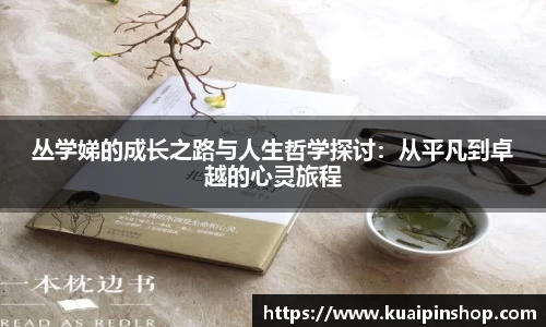 MK体育手机下载