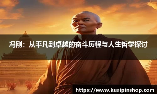 MK体育新版本