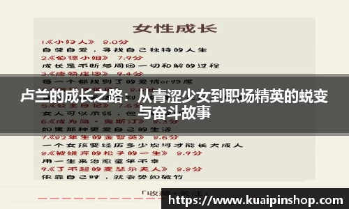 MK体育新版本