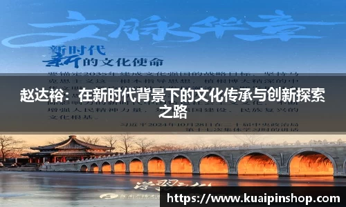 MK体育网址