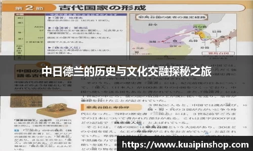 MK体育网址