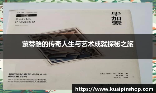 MK体育网址