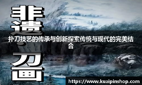 MK体育官方网站