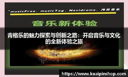 MK体育官方网站