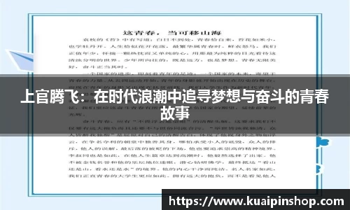 MK体育官方网站