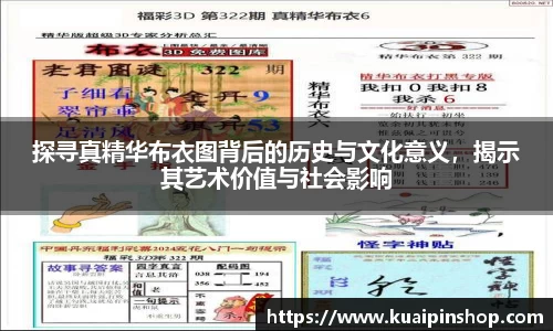 MK体育官方网站