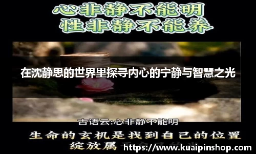 MK体育新版本