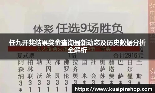 MK体育网址
