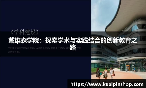MK体育官方网站
