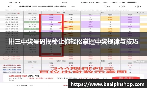 MK体育手机下载