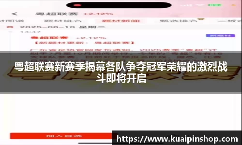 MK体育手机下载