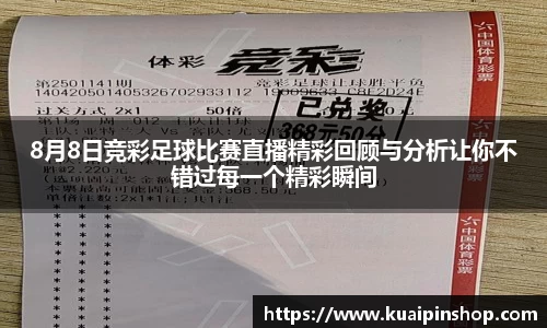 MK体育手机下载