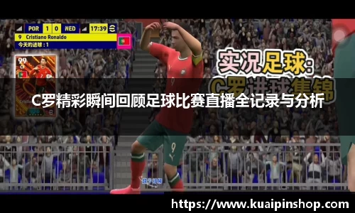 MK体育新版本