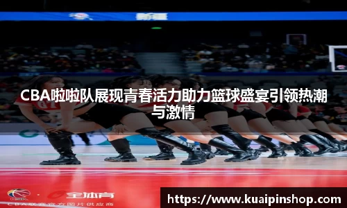 MK体育网址