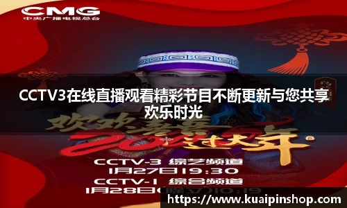 MK体育官方网站