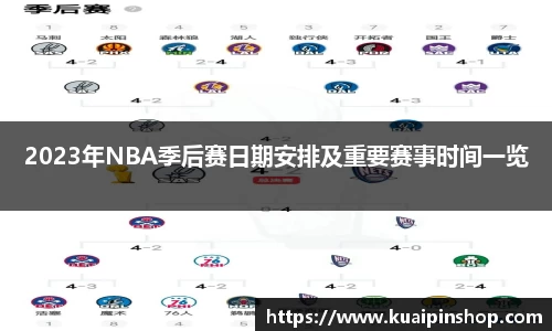 MK体育官方网站