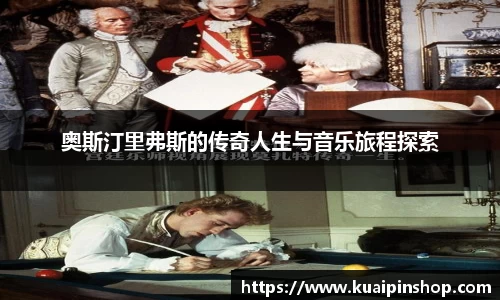 MK体育新版本