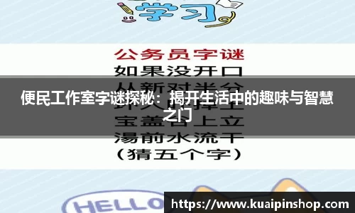MK体育新版本