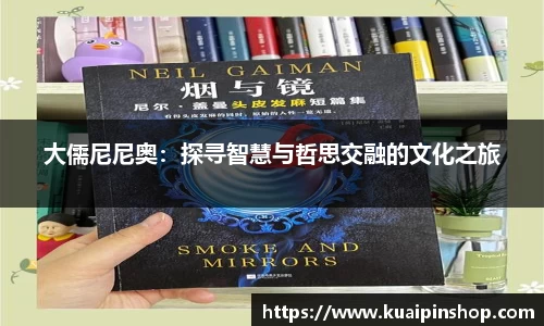 MK体育手机下载