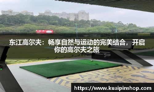 MK体育官方网站