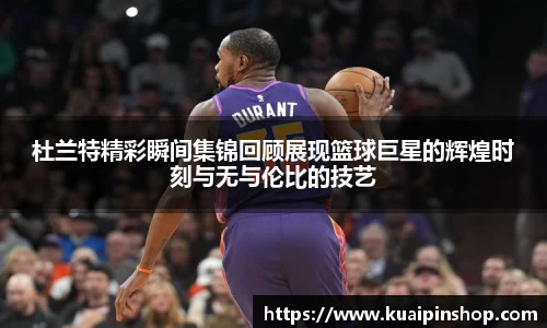 MK体育官方网站