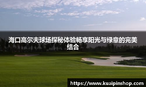 MK体育手机下载