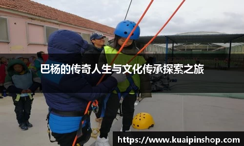 MK体育手机下载