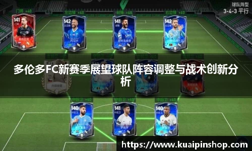 MK体育新版本