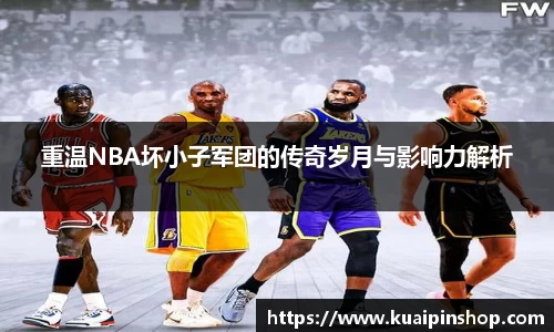 MK体育网址