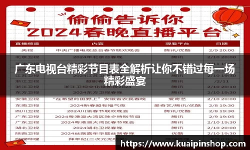MK体育手机下载