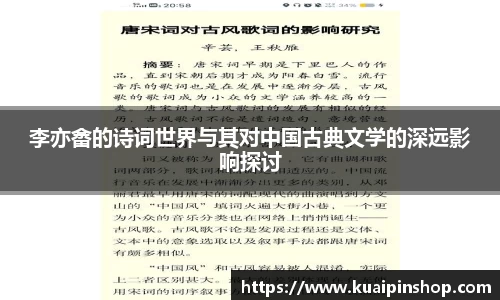 MK体育官方网站