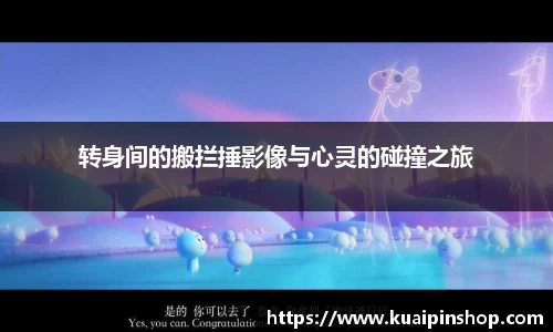 MK体育手机下载