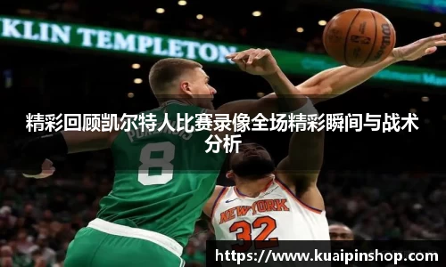 MK体育官方网站