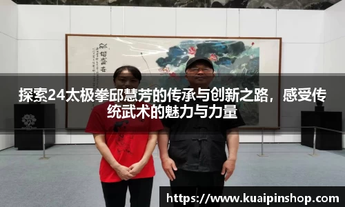 MK体育官方网站