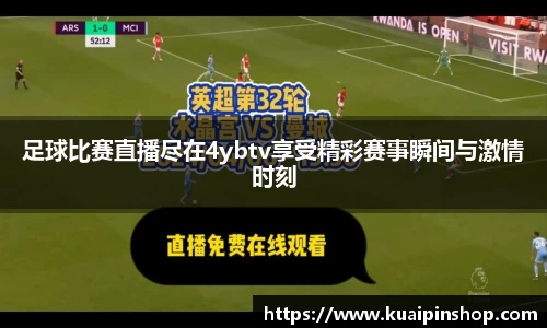 MK体育手机下载
