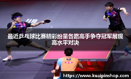 MK体育网址
