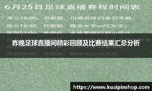 MK体育网址