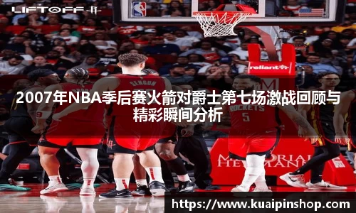 MK体育手机下载