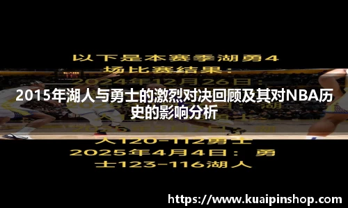 MK体育新版本