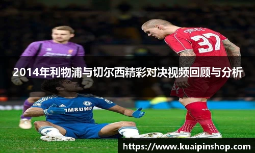 MK体育手机下载