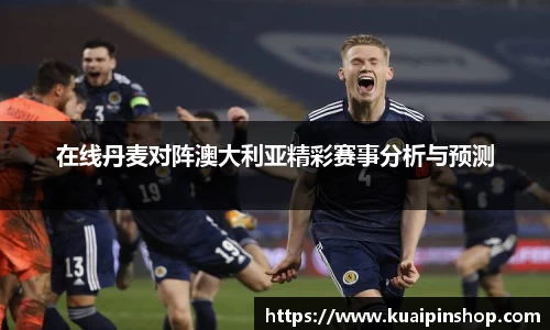 MK体育官方网站