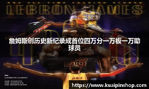 MK体育官方网站