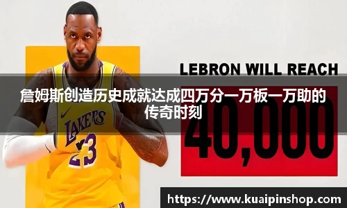 MK体育手机下载