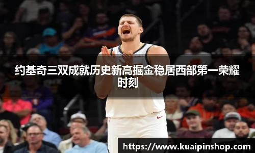 MK体育官方网站